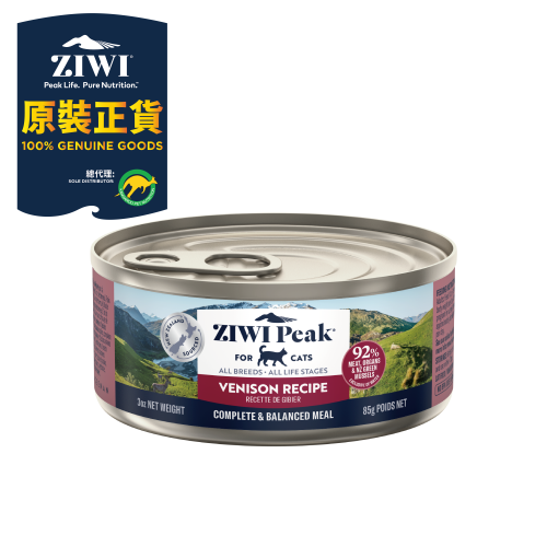[ZiwiPeak-貓罐]天然鮮肉無穀｜鹿肉配方｜(肉醬/主食)｜85g