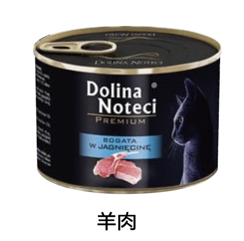 [Dolina Noteci-貓罐]成貓｜羊肉配方｜185G｜(肉醬/主食)