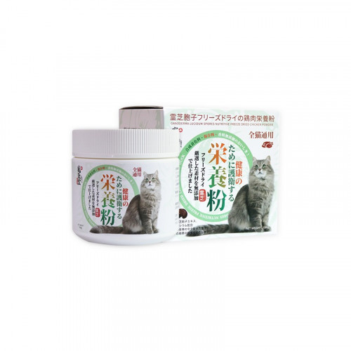 [Petgreen寵康靈-營養品]破壁靈芝孢子｜雞肉營養粉150g(喵喵配方)｜(代訂)