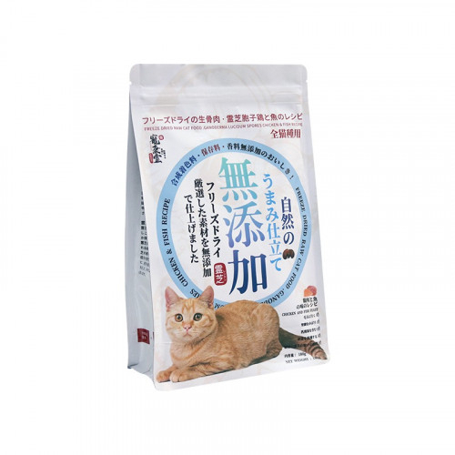 [Petgreen寵康靈]凍乾肉粒主食貓糧｜破壁靈芝孢子｜雞肉+三文魚配方｜180g｜(藍色)
