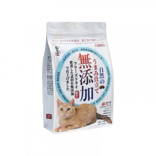 [Petgreen寵康靈]凍乾肉粒主食貓糧｜破壁靈芝孢子｜雞肉配方｜180g｜(紅色)