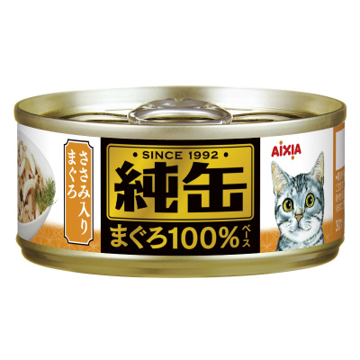 [aixia-貓罐]純缶｜吞拿魚+雞肉｜65g｜(肉絲)｜(橙色/Jmy-3 )