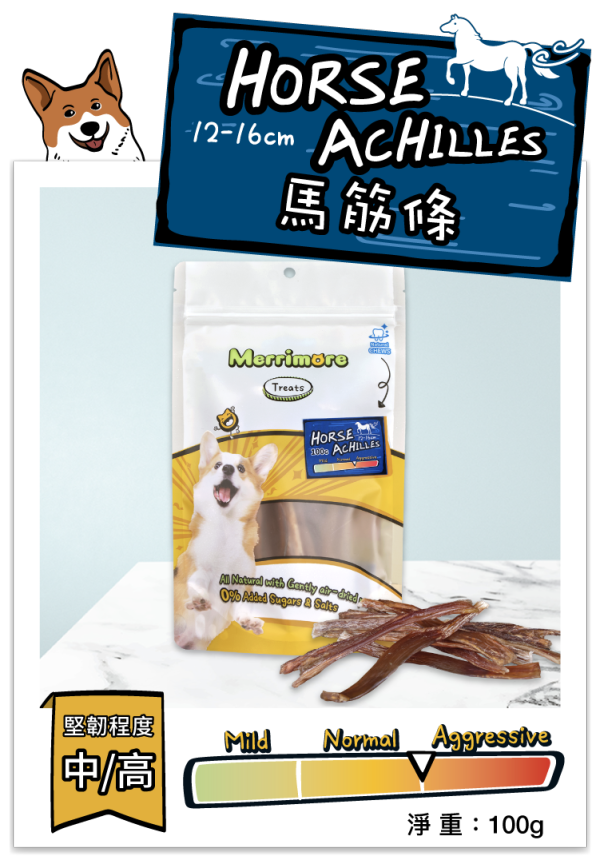 [Merrimore]天然低溫風乾｜馬筋條｜Horse Achilles｜100g