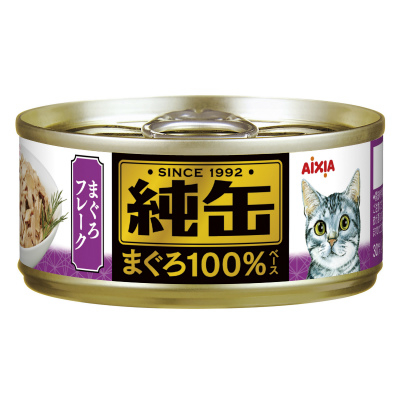 [aixia-貓罐]純缶｜吞拿魚碎｜65g｜(肉絲)｜(紫色/Jmy-1)