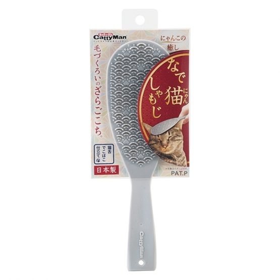 [Cattyman-用品]仿貓舌按摩梳(日本製)