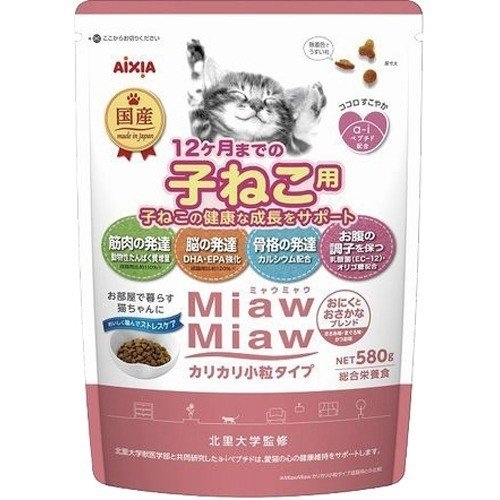 [Aixia-貓糧]Miaw Miaw｜幼貓成長配方｜580g