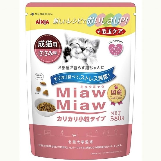 [Aixia-貓糧]Miaw Miaw｜成貓｜去毛球配方｜雞肉味｜580g｜日本製