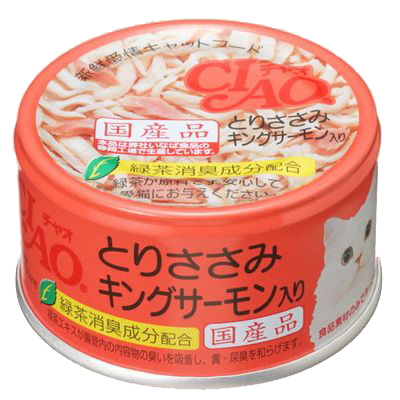 [CIAO-貓罐]雞肉+帝王三文魚｜85g｜(C-28)｜(肉絲)