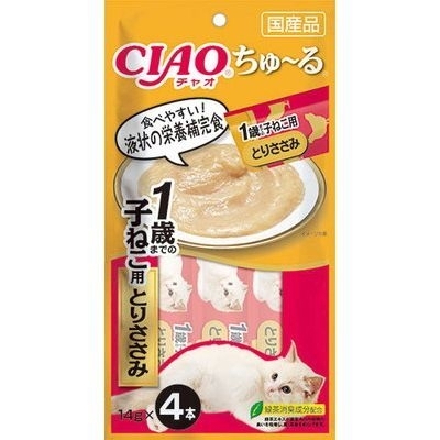 [Ciao]肉泥唧唧醬｜幼貓配方｜雞肉味｜14g*4pcs｜(SC-174)
