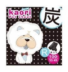 [kaori]竹炭厚尿墊  - 33*45cm(100片)