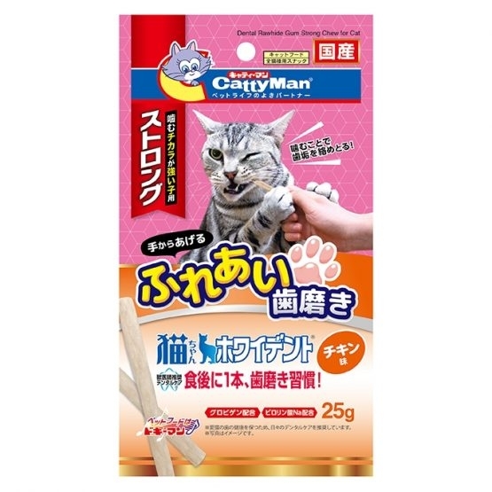 [Cattyman-貓小食]粗身咬咬潔齒雞肉條｜25g｜日本製