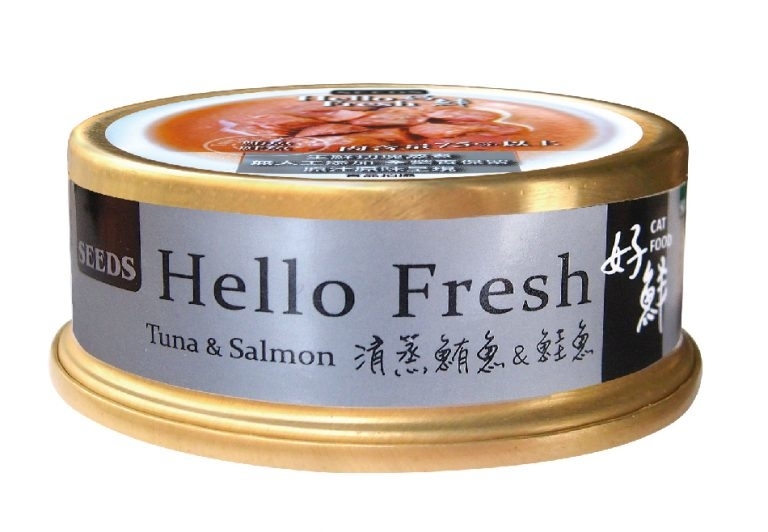 [Seeds-Hello Fresh]好鮮原汁湯罐｜清蒸鮪魚(吞拿魚)&鮭魚(三文魚)｜50g｜(湯汁肉絲)