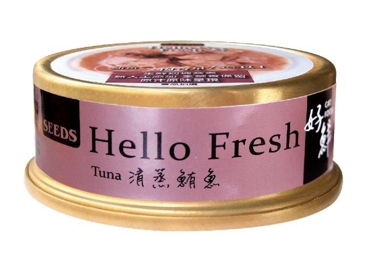 [Seeds-Hello Fresh]好鮮原汁湯罐｜清蒸鮪魚(吞拿魚)｜50g｜(湯汁肉絲)