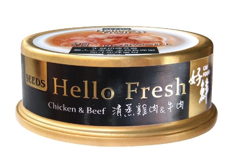 [Seeds-Hello Fresh]好鮮原汁湯罐｜清蒸雞肉&牛肉｜50g｜(湯汁肉絲)