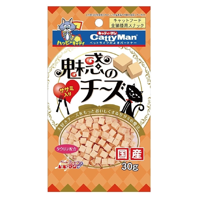 [Cattyman-貓小食]雞肉芝士粒30g
