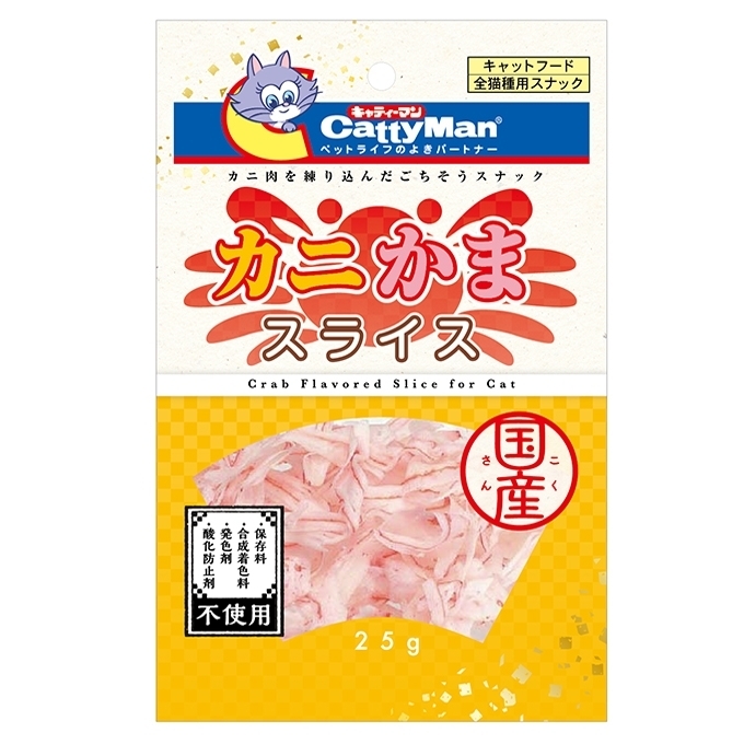 [cattyman-貓小食]蟹柳鱈魚絲｜蟹絲｜25g｜日本製