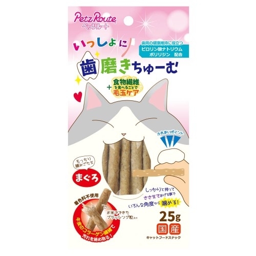 [PetzRoute-貓小食]吞拿魚味｜潔齒磨牙咬咬棒｜25g｜日本製