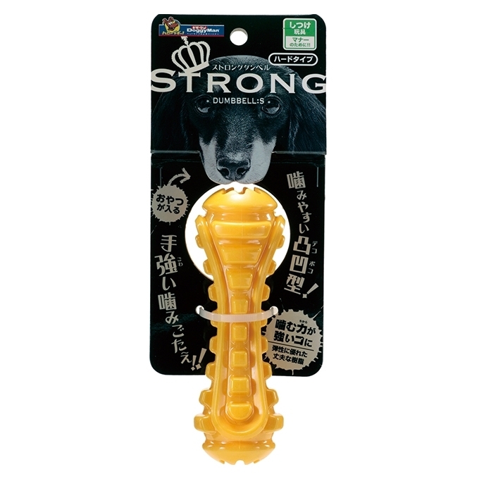 [Doggyman]Strong Dumbbell_漏食磨牙咬咬骨型玩具(S)