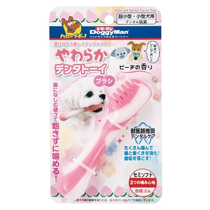 [Doggyman]牙刷型潔齒咬咬玩具(桃味)