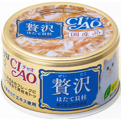 [CIAO-貓罐]奢華系列｜帶子+吞拿魚+雞肉｜80g｜(A-142)｜(肉絲)