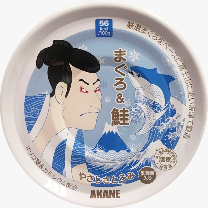 [Akane-貓罐]100億個FK-23乳酸菌｜吞拿魚+三文魚｜75g｜(湯汁肉絲)｜日本製