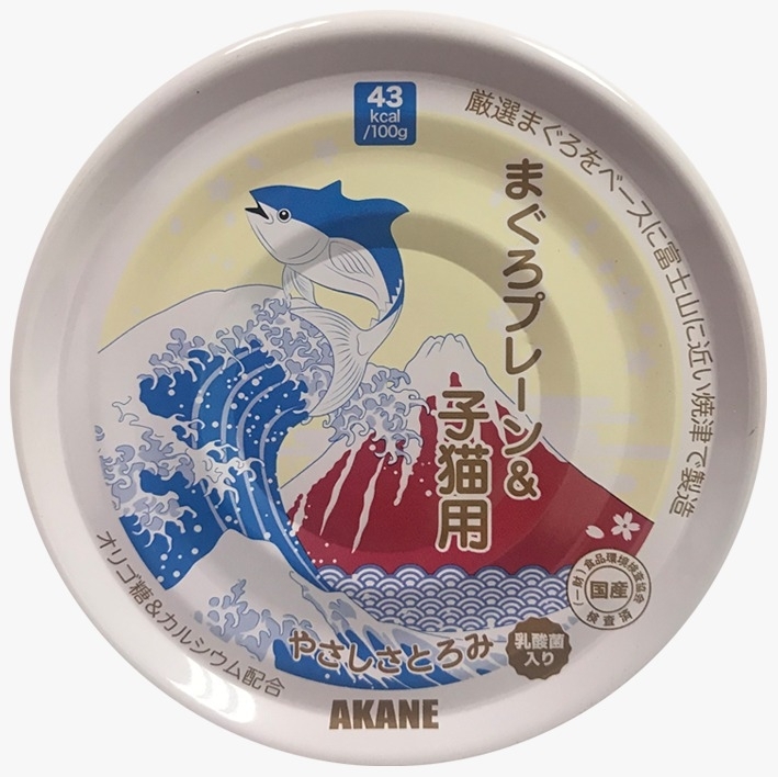 [Akane-貓罐]100億個FK-23乳酸菌｜幼貓｜白身吞拿魚｜75g｜(湯汁肉絲)｜日本製