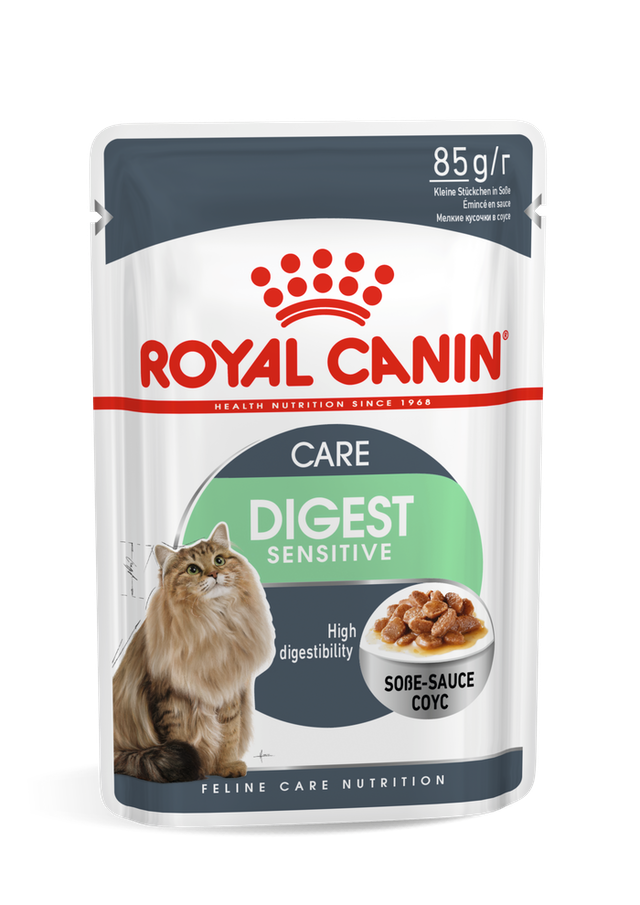 [Royal Canin-貓濕包]汁煮系列｜腸胃敏感配方｜85g