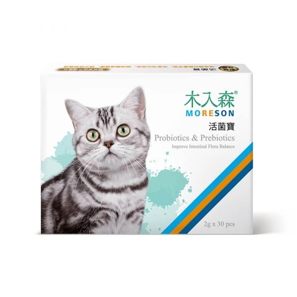 [木入森-保健品]貓咪｜活菌寶(益生菌)｜細盒15包