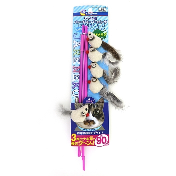 [Cattyman-貓玩具]90cm串燒毛毛鼠特長貓棒