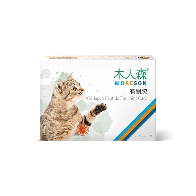 [木入森-保健品]貓寶｜有關膝｜關節保健｜細盒30粒