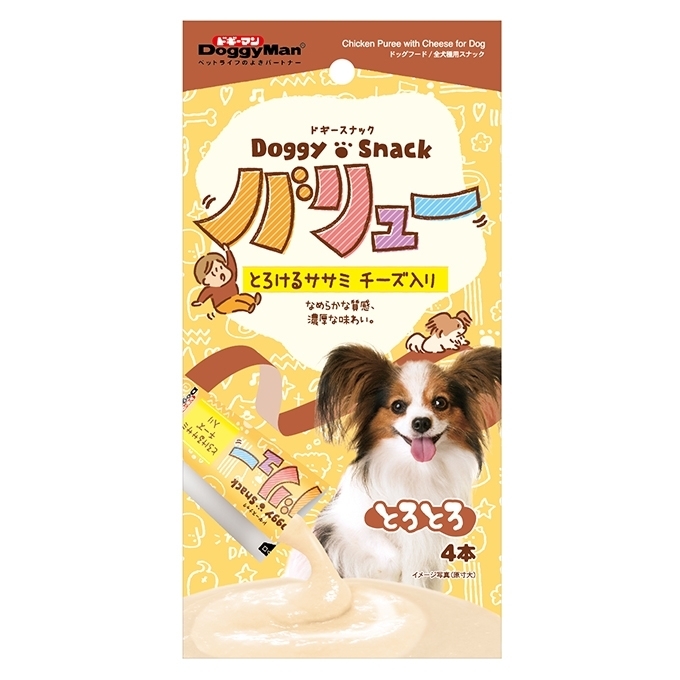 [Doggyman-狗小食]雞肉+芝士唧唧肉泥醬｜(4支裝)