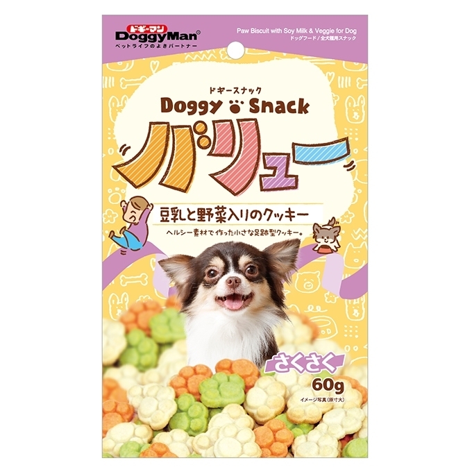 [Doggyman-狗餅]豆乳野菜消臭腳掌型餅乾｜60g