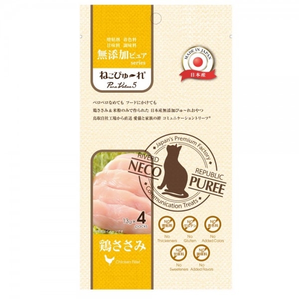 [Riverd Republic-貓醬]PureValue5 純肉泥｜雞肉｜4支裝｜日本製