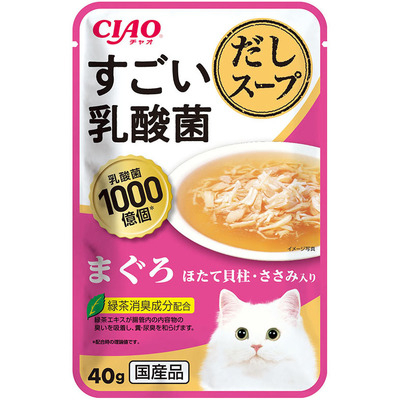 [Ciao-貓濕包]乳酸菌系列｜吞拿魚 帶子味 雞肉入｜40g｜(IC-441)