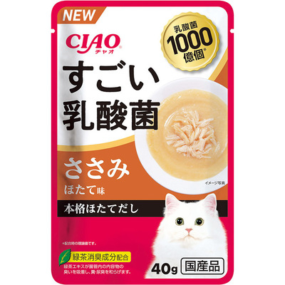 [Ciao-貓濕包]乳酸菌系列｜雞肉 帶子味｜40g｜(IC-433)