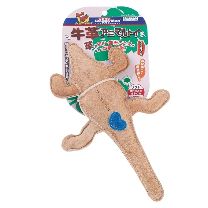 [Doggyman-狗玩具]牛皮革系列｜鱷魚型咇咇玩具