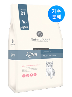 [Natural Core]綜合蛋白有機貓糧(幼貓)(代訂) 2kg(500g*4包)