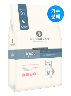 [Natural Core]綜合蛋白有機貓糧(幼貓)｜ 5kg(500g*10包)｜(代訂)
