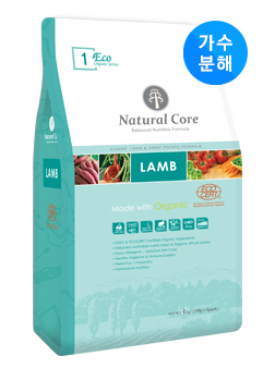 [Natural Core]ECO1有機羊肉狗糧(全犬)(代訂)中粒2kg (400g*5包)
