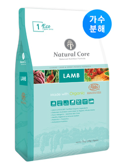 [Natural Core]ECO1有機羊肉狗糧(全犬)(代訂) 1kg(200g*5包)
