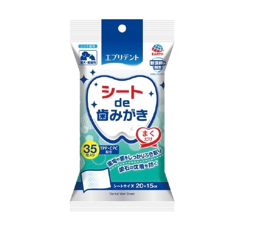[Earth]Joypet｜寵物潔齒濕紙巾35枚｜(日本製)