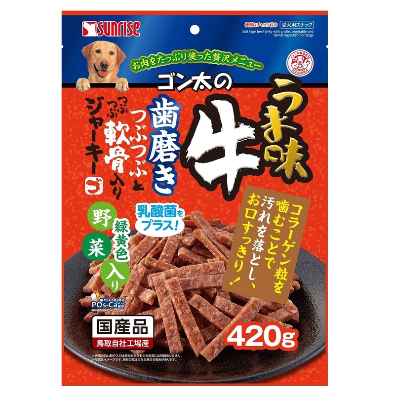 [Sunrise-狗小食]乳酸菌潔齒野菜牛肉條420g｜日本製