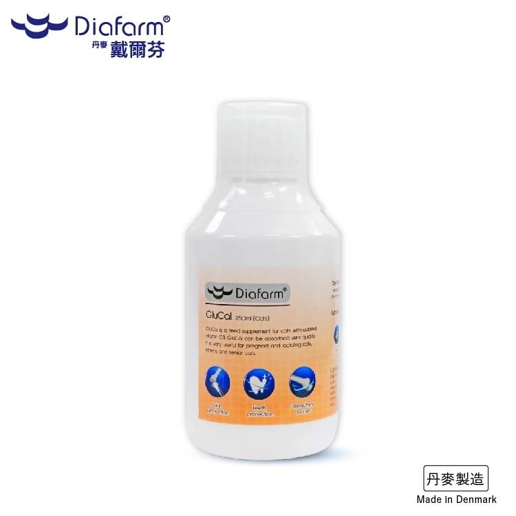 [Diafarm]貓用｜葡萄糖胺鈣液｜(護關節、骨骼)｜250ML