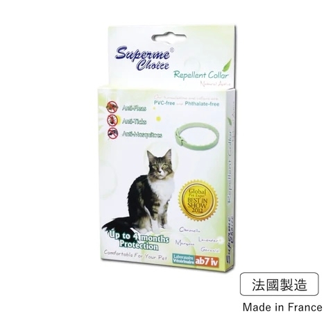 [Superme Choice]貓用｜3合1抗蚊虱牛蜱帶 35cm 