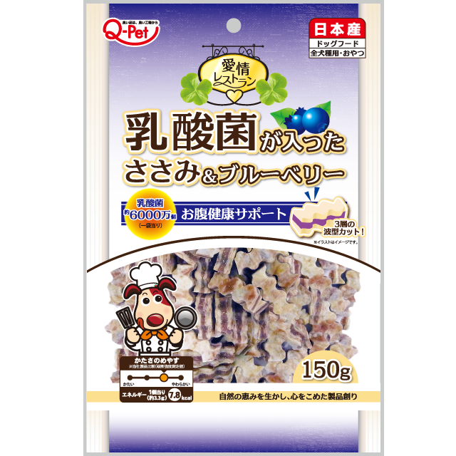 [九州 Q-Pet]乳酸菌藍莓味雞肉蛋糕條｜150g ｜kq638)｜日本製