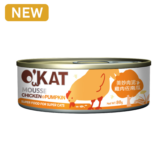 [O’Kat-貓罐]美妙肉泥｜雞肉佐南瓜｜80g｜(肉泥/主食)