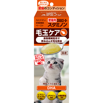 [Choice Plus]貓用｜DHA吞拿魚味化毛膏｜30g｜(日本製)