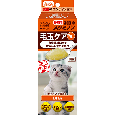 [Earth Pet]Choice Plus｜貓用｜DHA綜合營養化毛膏｜吞拿魚味｜30g｜(日本製)