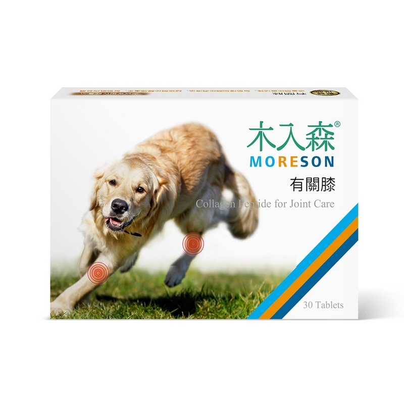 [木入森-保健品]犬寶｜有關膝｜關節保健｜細盒30粒