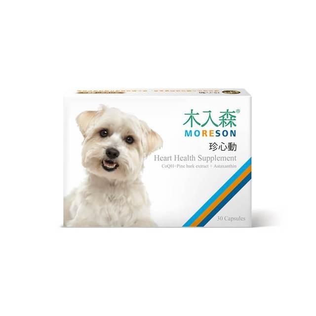 [木入森-保健品]犬寶｜珍心動｜心臟保健｜細盒30粒